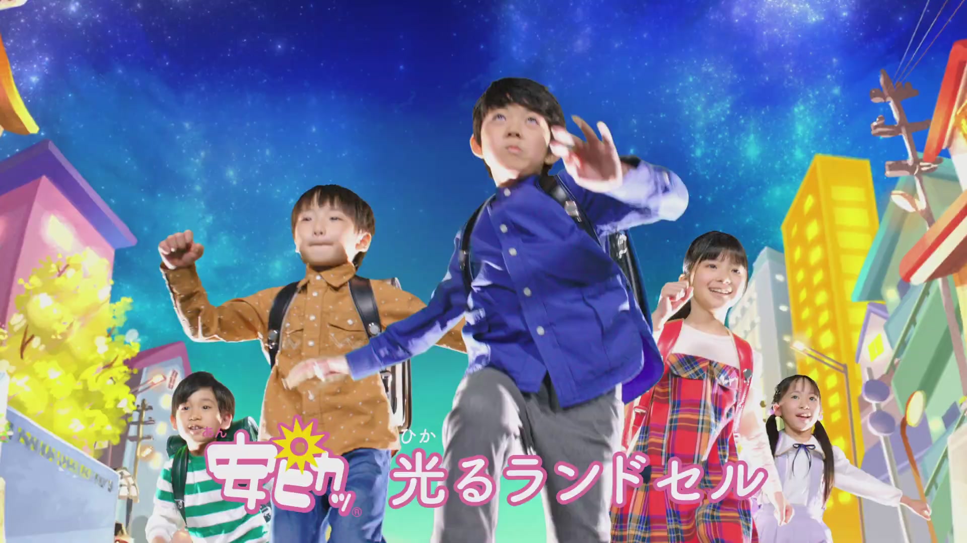 チアー on X: 