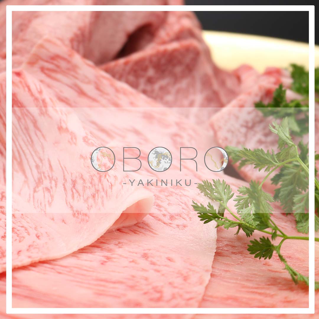 Oboro Yakiniku Oboro Yakiniku Twitter