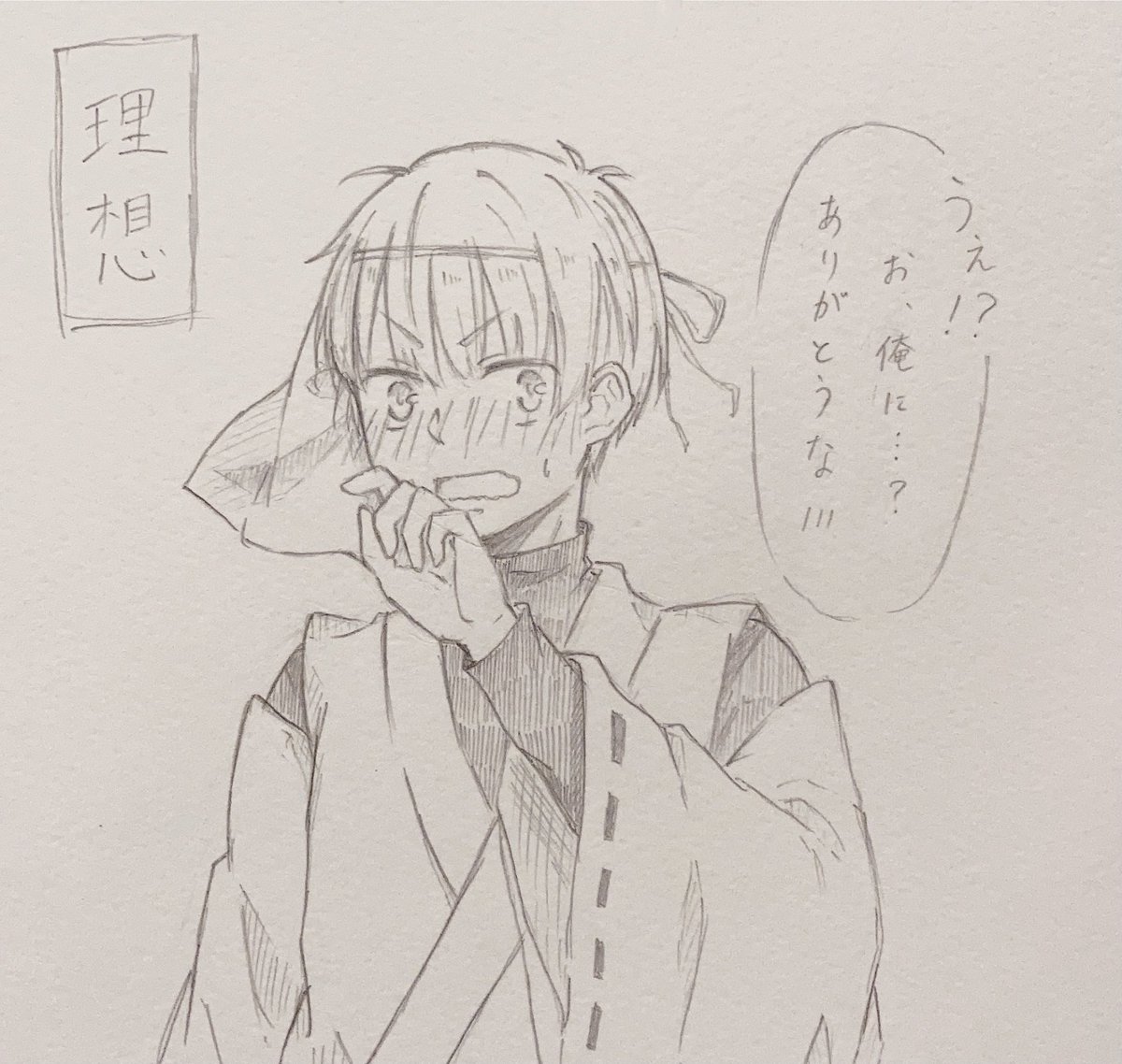 ロボロさん のイラスト マンガ コスプレ モデル作品 19 件 Twoucan