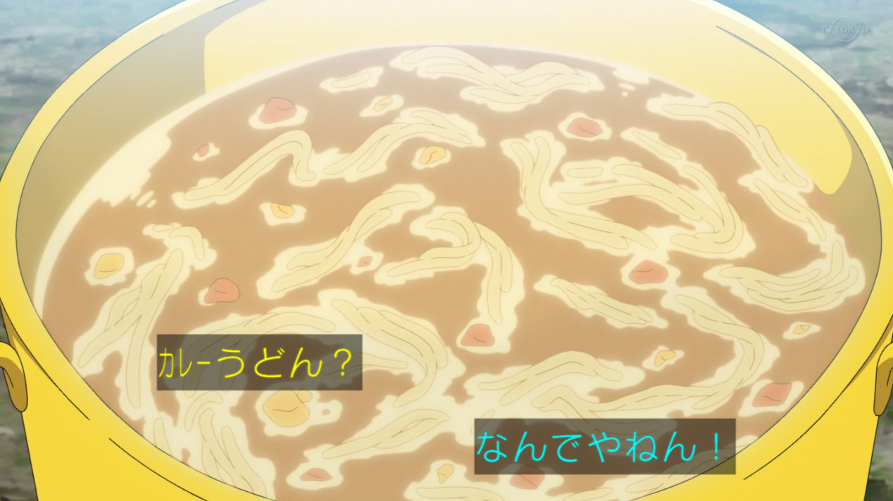 嘲笑のひよこ すすき Al Twitter カレーうどんが食べたくなるアニメ ポケットモンスター アニポケ Anipoke ポケモン T Co Cld1ub98gv Twitter