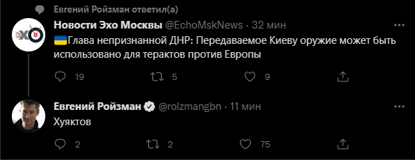 Как же я люблю своего мэра, хоть и бывшего