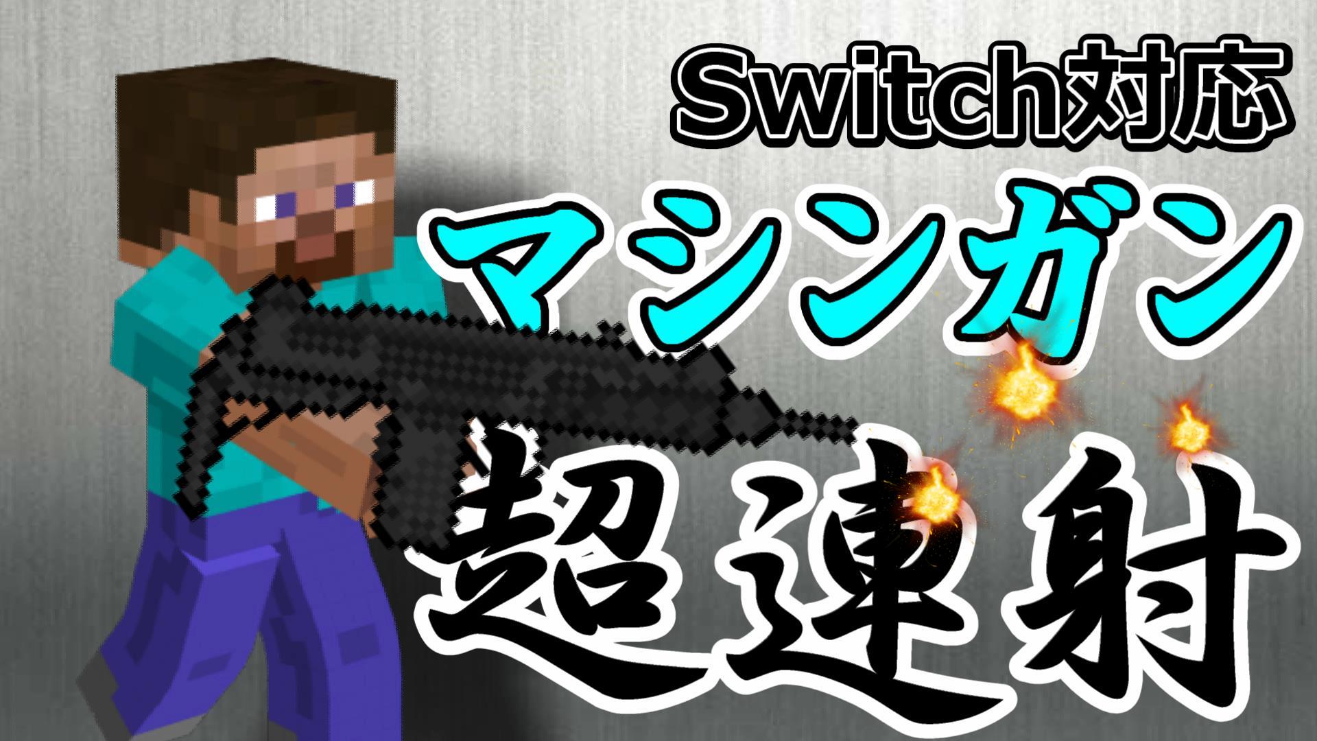 Tweets With Replies By オグのコマンドチャンネル Oqyprbpvynqbokw Twitter