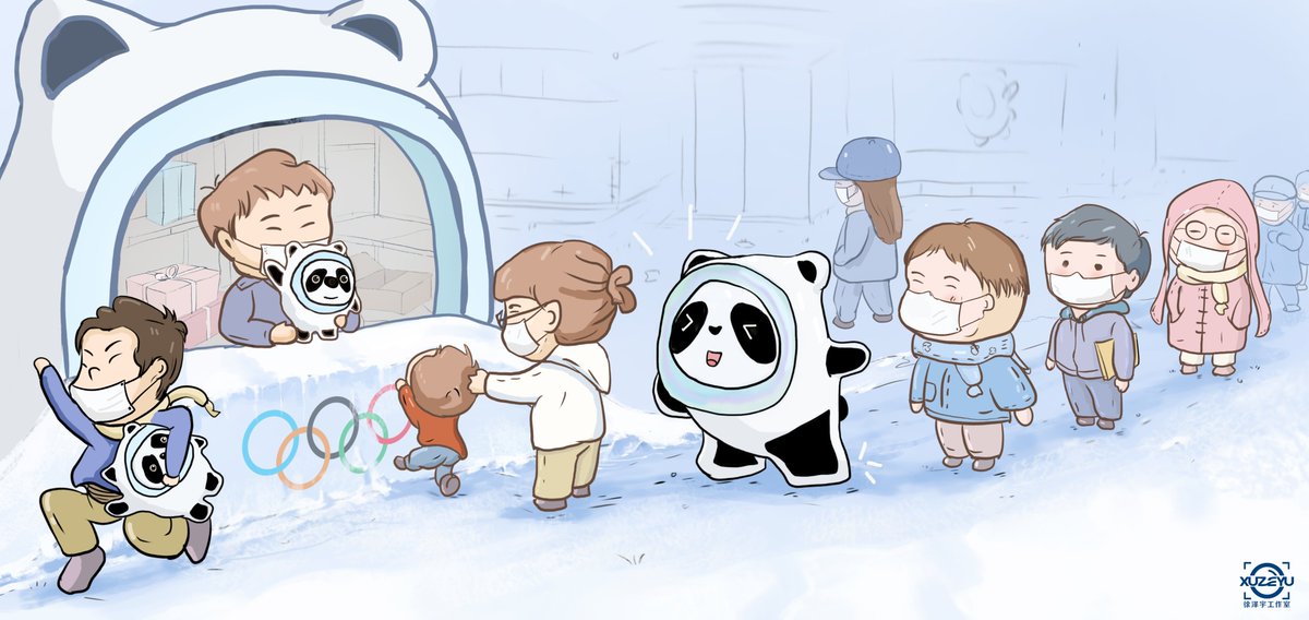 You know how hard it is to get a #BingDwenDwen these days? Well, get in line, no special treatment.