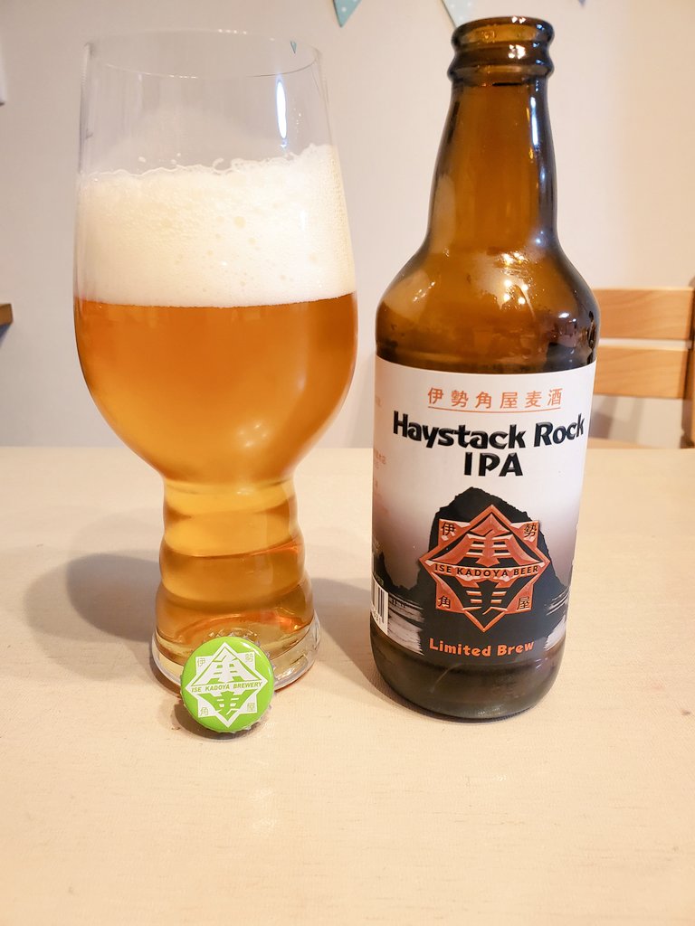 kmpjnfzxkURUcEv's tweet photo. 伊勢角屋ビールのHaystack Rock IPA。 ウェストコーストIPA、柑橘系のフレバーが飲んだ時に感じて飲みやすく、苦味も好きな感じ!
3連休のうちもう1日たってしまった、休みが終わるのが早い~😖
#伊勢角屋
#HaystackRockIPA https://t.co/Ozm0GWHJoM