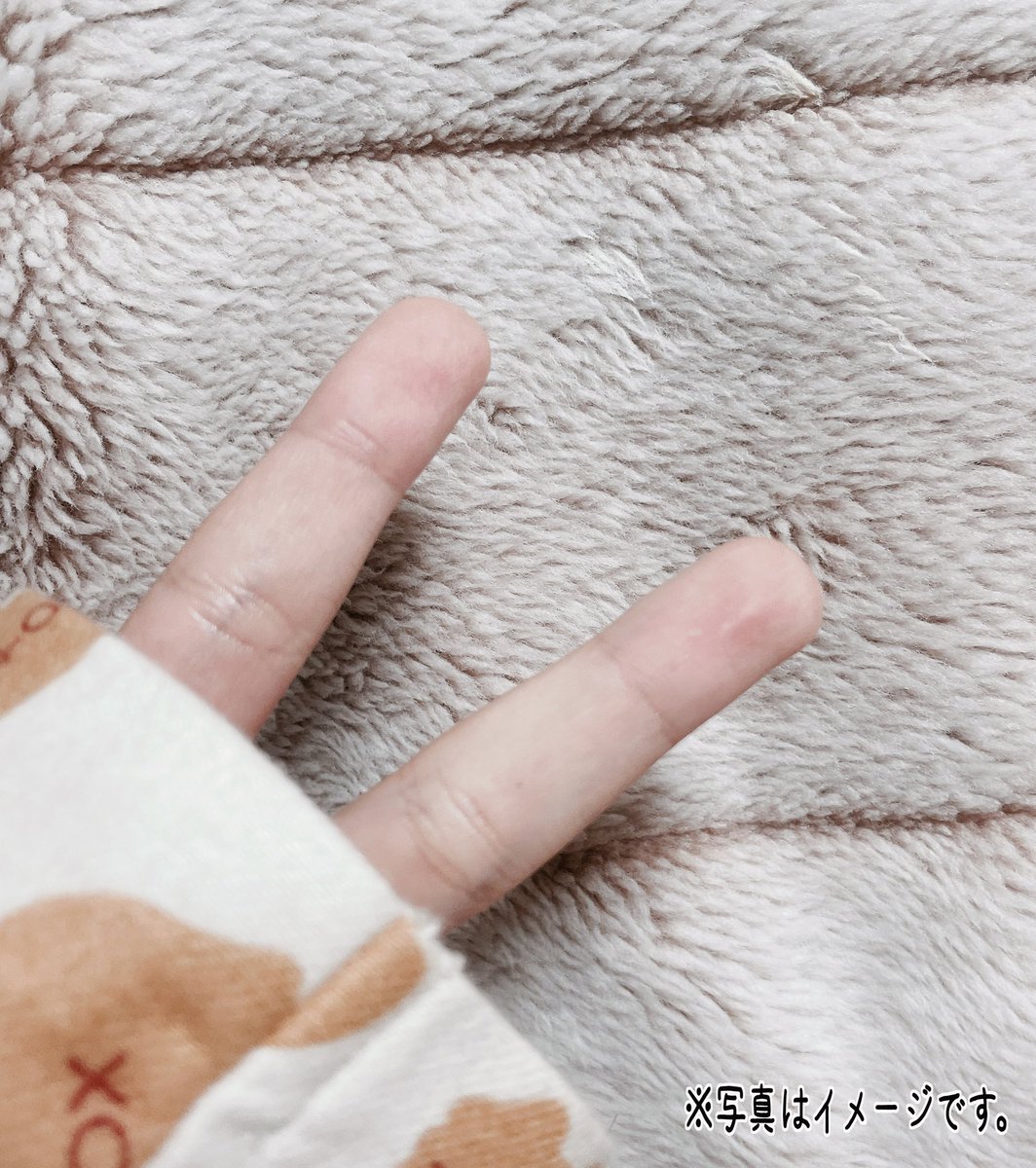 Riaaaa__7's tweet photo. @yE1Bkhm4k18AEfl 5rtだね.ᐟ.ᐟ.ᐟあれ…？見た人もやるの？しょうがない.ᐟ.ᐟ.ᐟ あとで麥もやれよ.ᐟ.ᐟ.ᐟ https://t.co/Q5uLKOm7DE