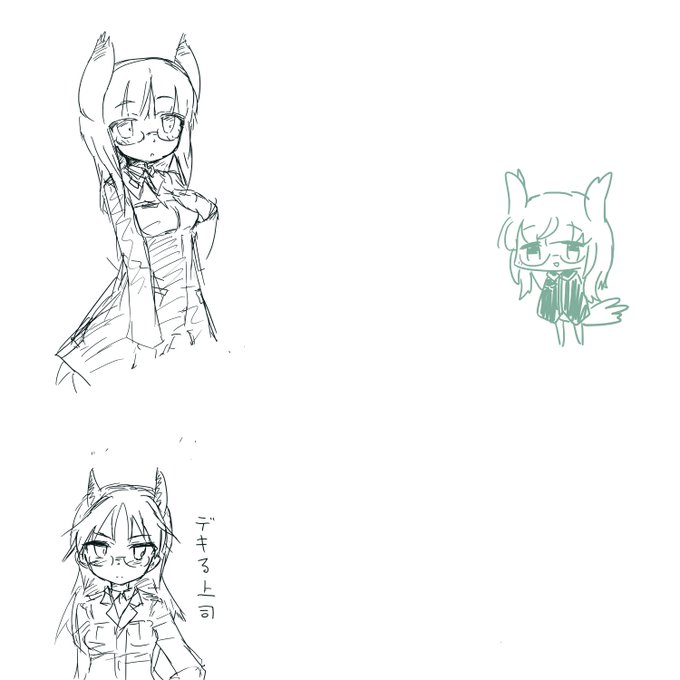 オリ魔女描いたりワールドウィッチ描いたりする部屋(R-18) (3人が参加中)  #MagicalDraw 