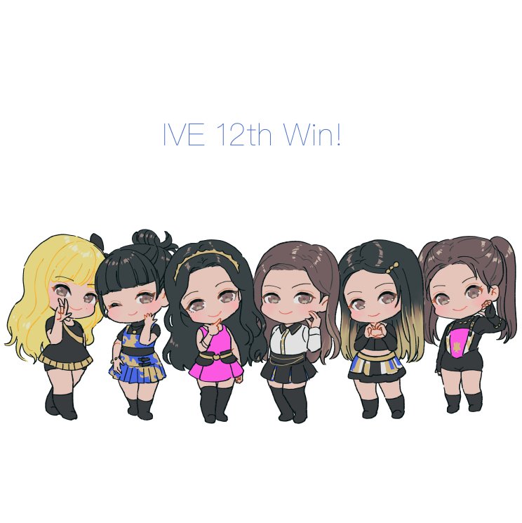 mimiilllll's tweet photo. IVEちゃん12冠すごい！おめでとう〜🎉
 #IVE  #ELEVEN  #アイヴ  #아이브 
 #IVE12thWin  #ELEVEN12thWin https://t.co/89f5zNrUTw
