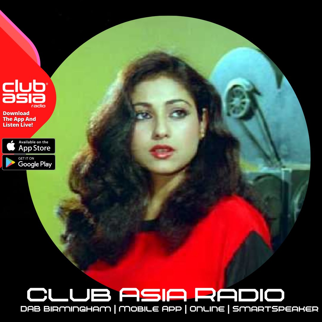   Happy Birthday Tina Ambani          