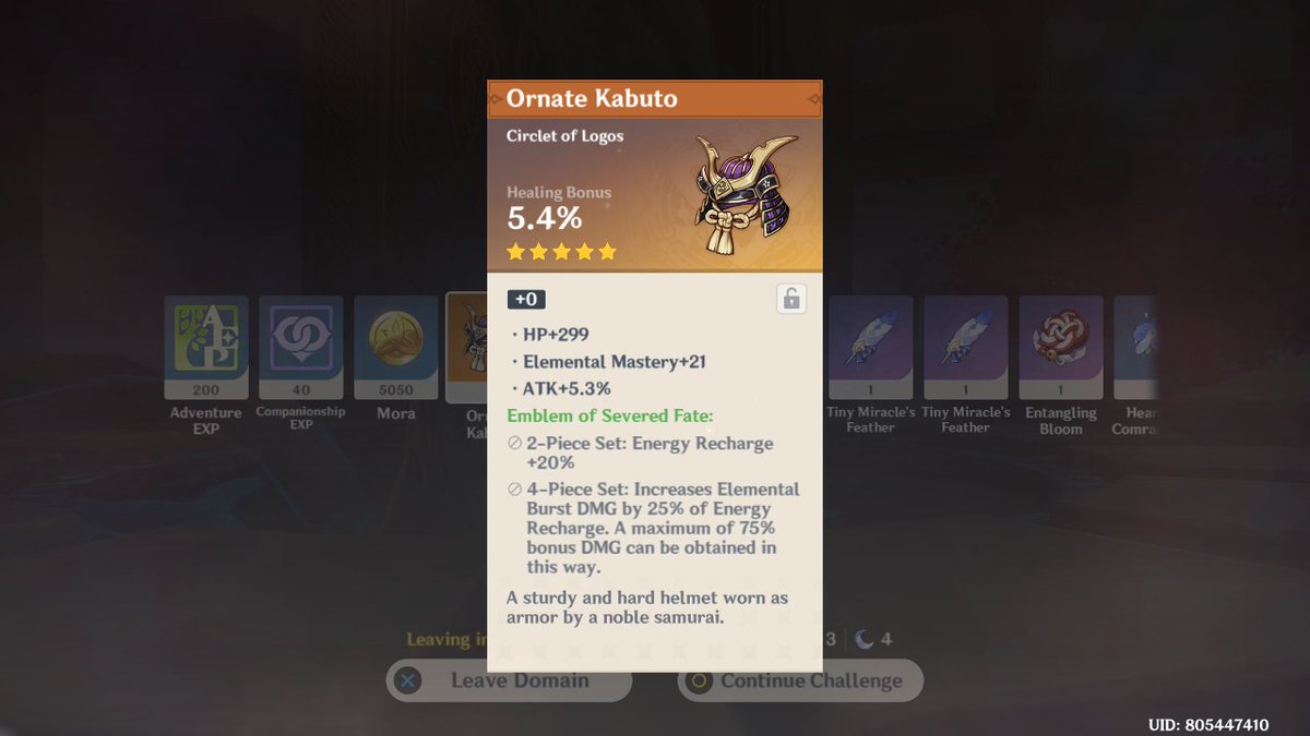 Could not find artifact in central