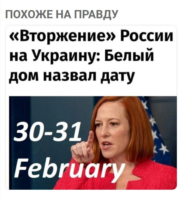 Утречка всем и готовимся к вторжению, твиттеряне!
Ольгинским и пригожинским получить сухпайки, боеприпасы с оружием(деревянные не прокатят) и обмундирование! Тащмайор проверит☝🏻😡