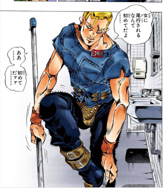 ジョジョ タグが付いているマンガ一覧 21ページ ツイコミ 仮
