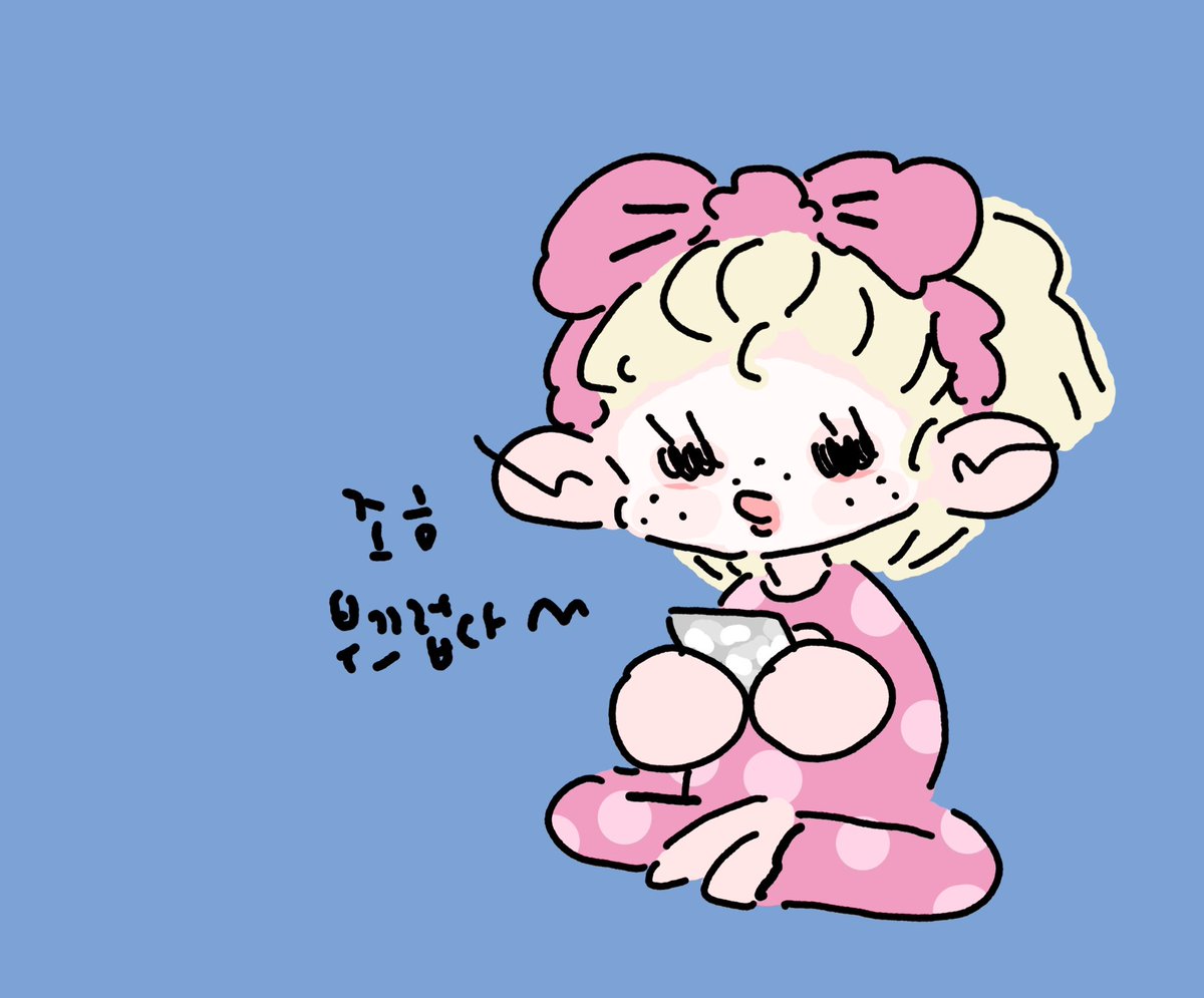 꿀호떡 tweet media