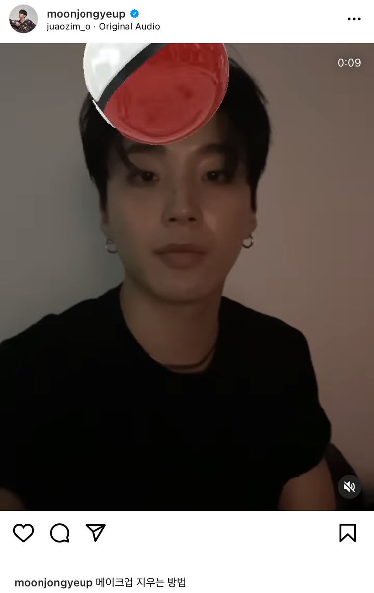 BAPupdate's tweet photo. 220211 #JONGUP INSTAGRAM UPDATE 

“ 메이크업 지우는 방법 ”

🔗 https://t.co/mfLTMlvmLc

@jongup_official #문종업 #MOONJONGUP https://t.co/FFZDqJvcdT