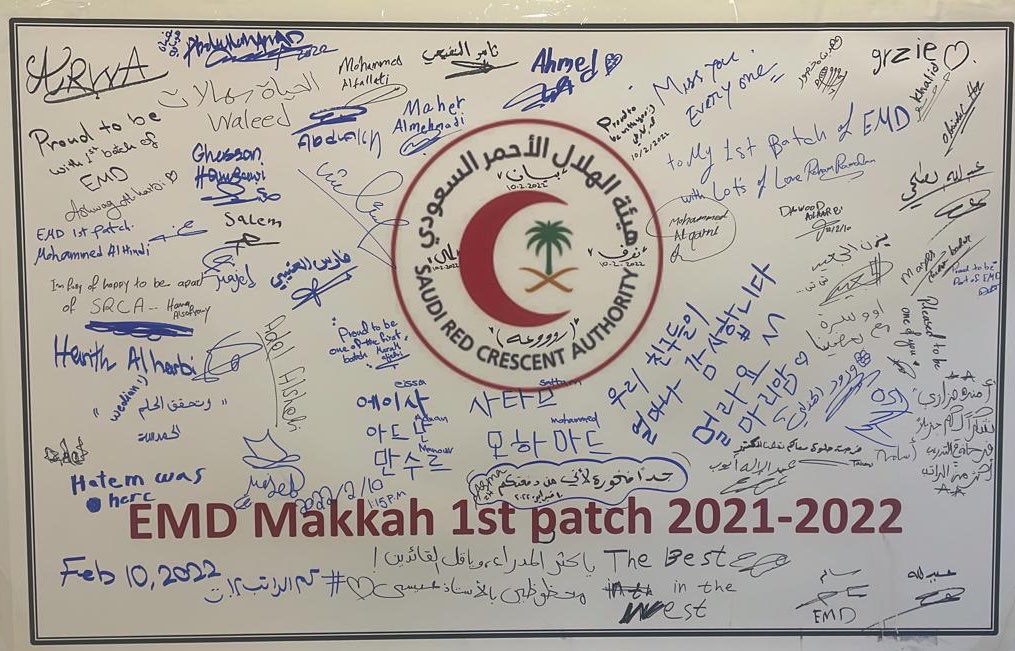 EahmedZ's tweet photo. خلال رحلة تدريبية على مدار شهرين استقبلنا فيها قادة التغيير لمراكز الترحيل الطبي استقبلناهم بشغف و حب و الان هم بادرونا بكرمهم و لطفهم الذي طغى على ماقدم لهم رسموا ابتسامة على وجوهنا وتركوا أثراً على محيانا لن نجزيهم ما حيينا ماقدموا وما سيقدموا … #SRCA_EMD https://t.co/85nECH33qw