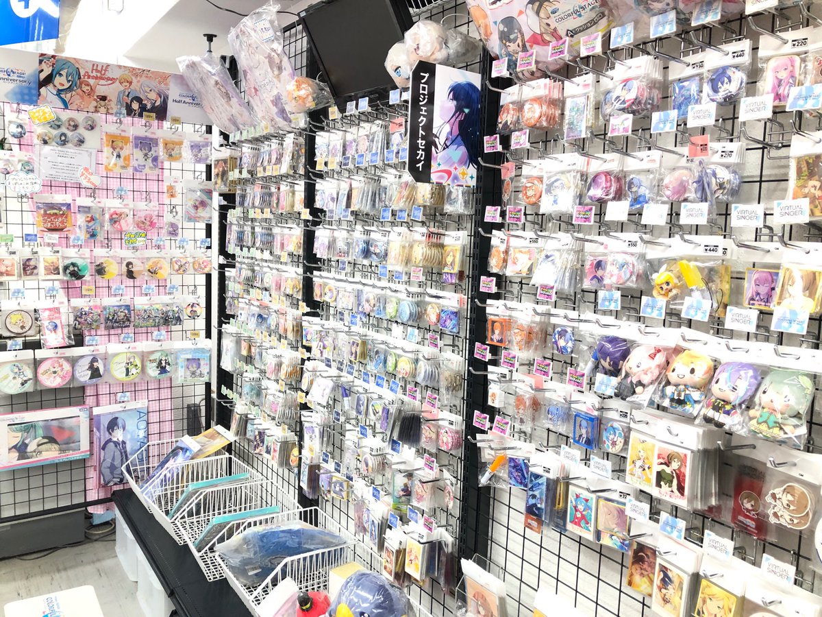 プロジェクトセカイ プロセカ セレクト館にて販売中です‼️このグッズ