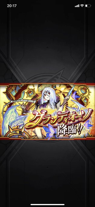 ケットシーのtwitterイラスト検索結果 古い順