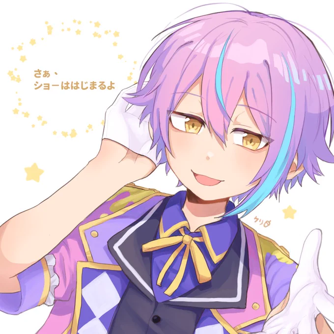 類くん#Prsk_FA 