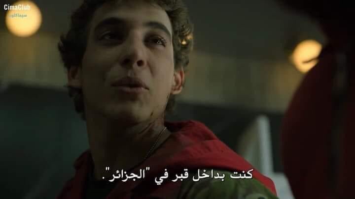 MrSaLiMDZ's tweet photo. دوبلاولك القبر و انت لا خبر خويا ريو 😒
#خليني_نشري https://t.co/VWp393nuDN