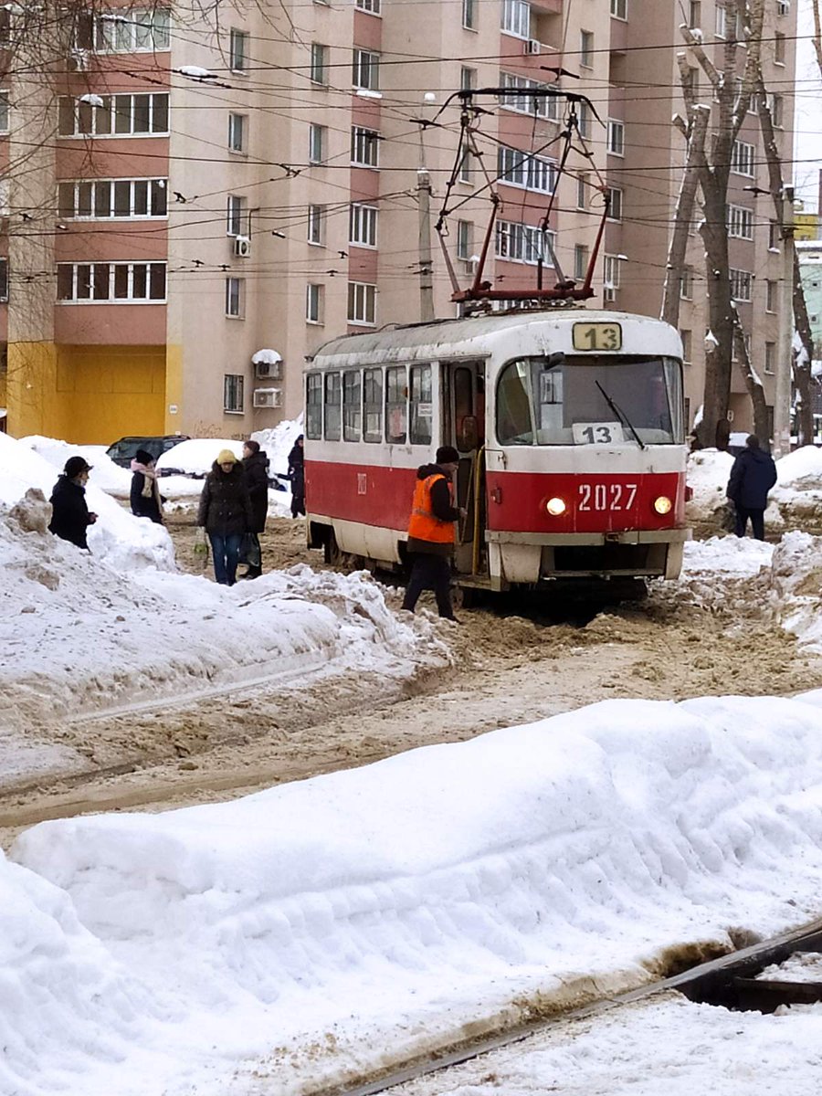 VLADISLAV V. BANDUROV tweet media