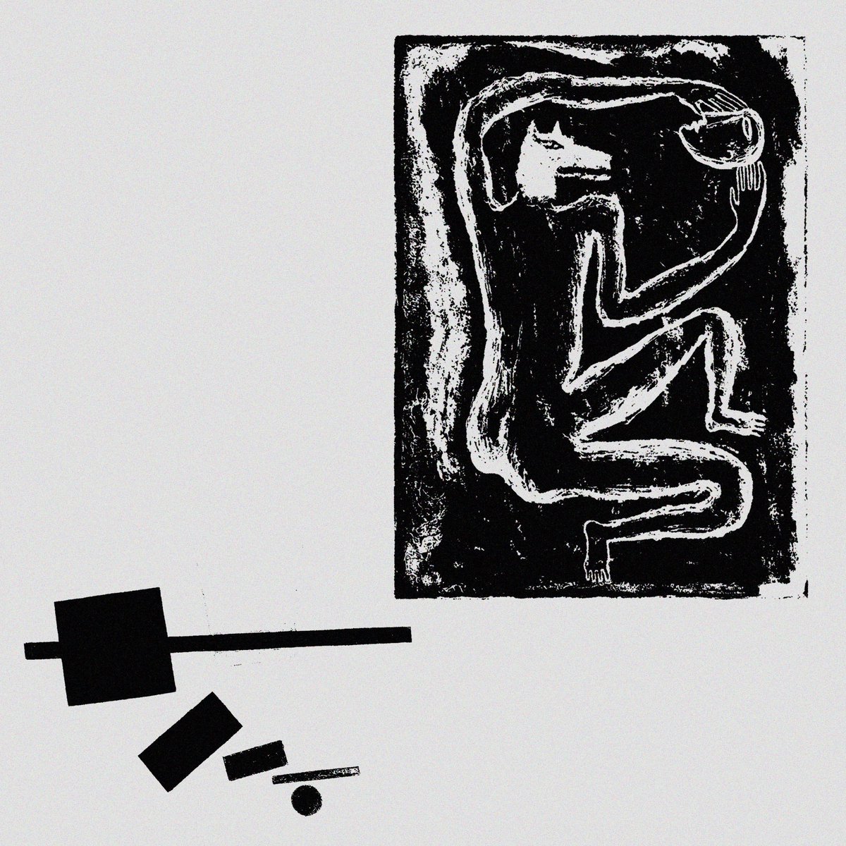 Questa è “Niente da fare”

open.spotify.com/album/6W416Aqo…