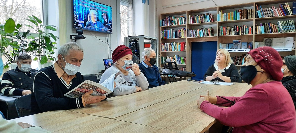 libblind's tweet photo. Библиотека имени В. Маяковского подарила прикосновение к мелодиям маэстро Леграна. Подробнее:
https://t.co/7wz2azrhjT https://t.co/xfirhiGvMs