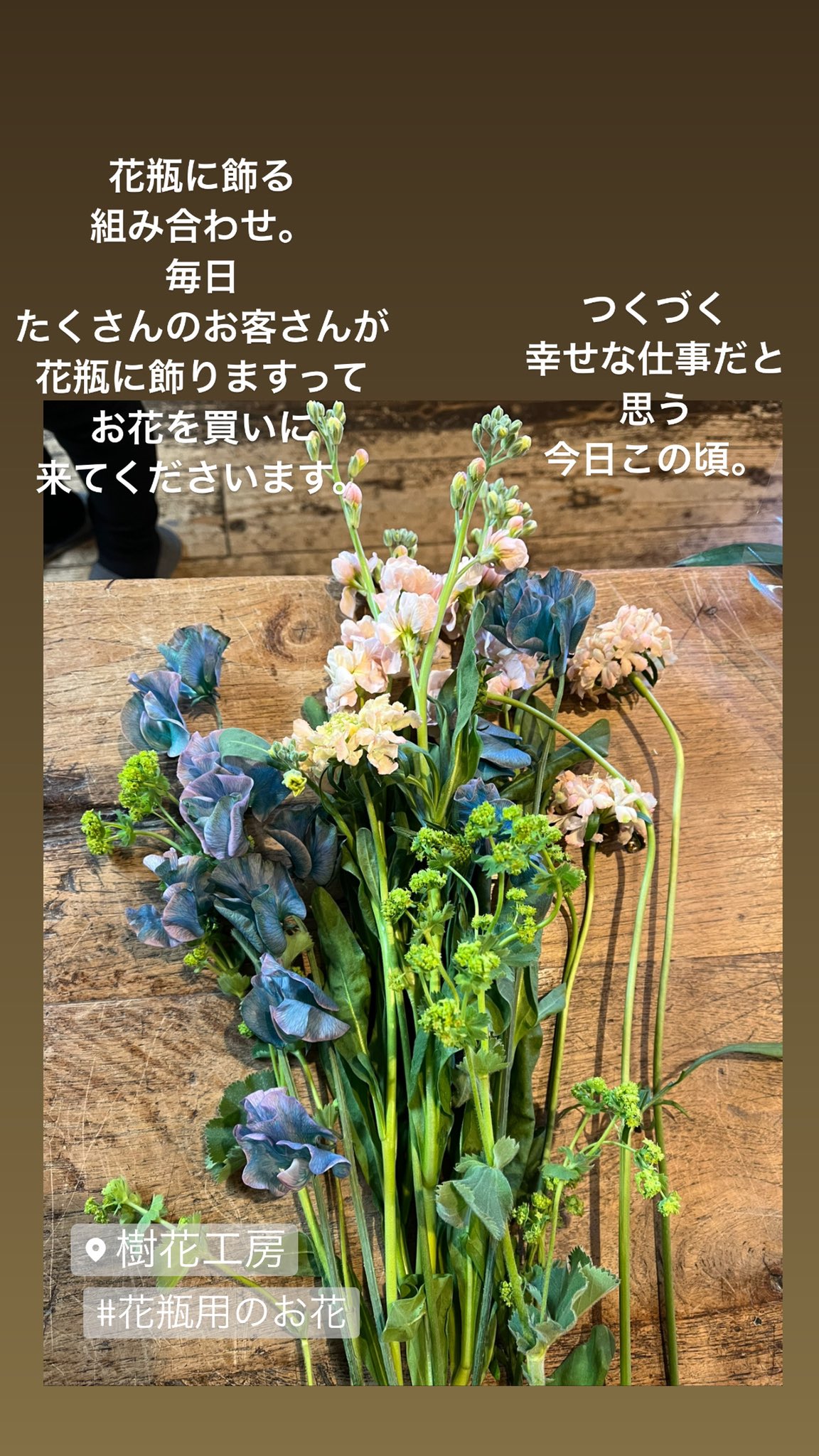 樹花工房on Twitter T Co R4widkvr0k Twitter