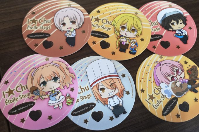 アイチュウ 一誠 箔押し Zaiko Issou スリーブ Watanegypt Tv アイチュウ 一誠 箔押し Zaiko Issou スリーブ Watanegypt Tv