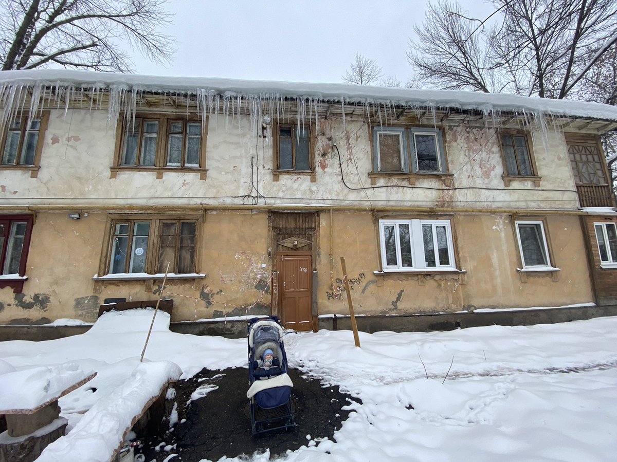 Ирэн tweet media