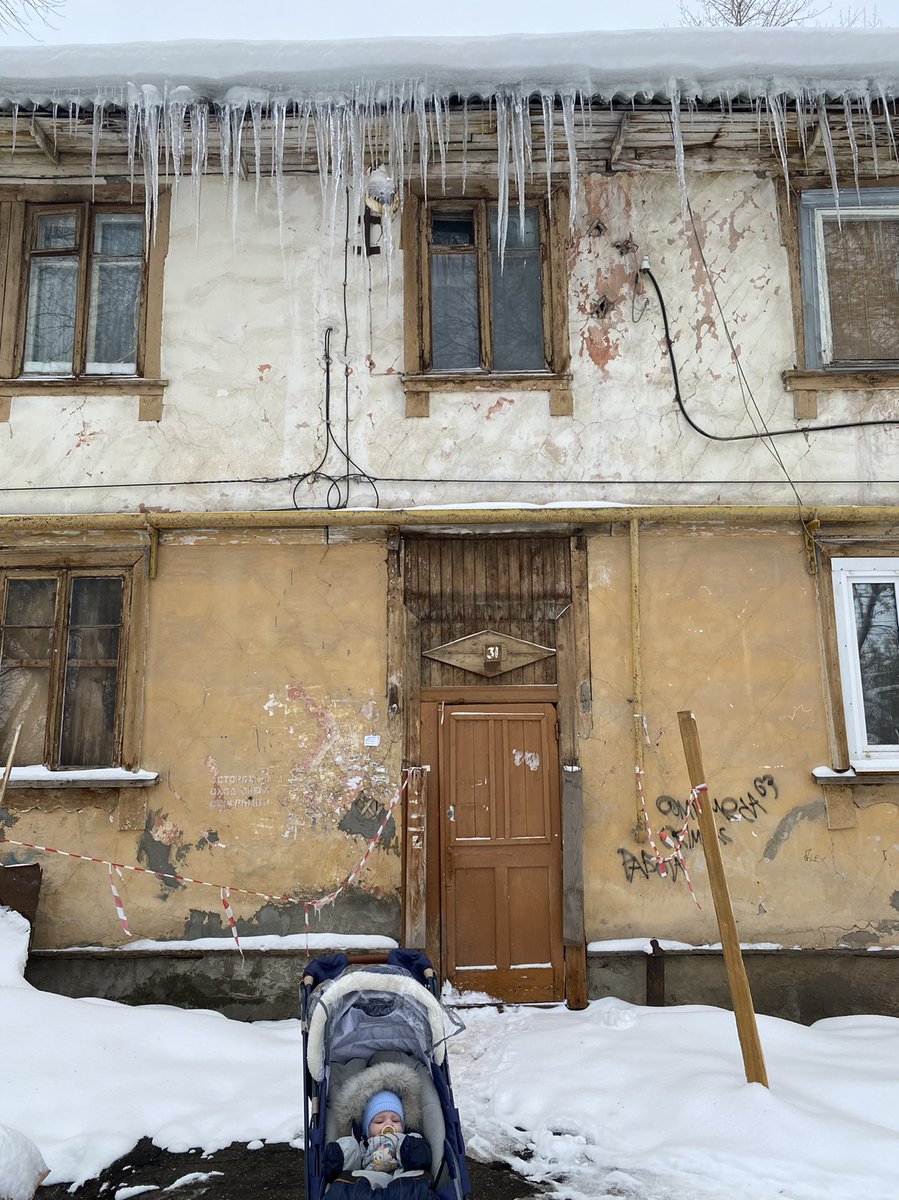 Ирэн tweet media