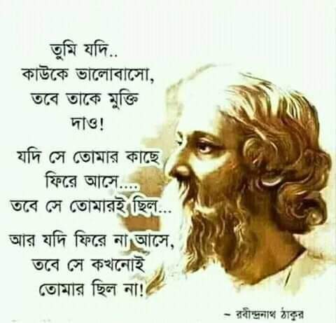 Fakrul Islum (@fakrulislum) on Twitter photo 