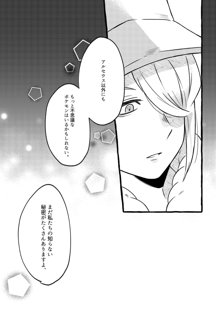 ➁ 