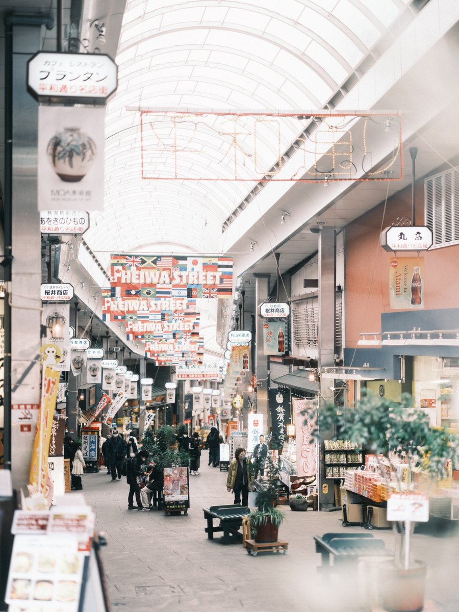 yagino_otoko's tweet photo. お散歩
#GFX100S #GF80mm #Duto #クラシックネガ https://t.co/hDf6RvAChB