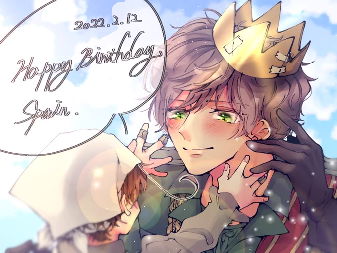 #親分生誕祭2022
#アントーニョ・ヘルナンデス・カリエド生誕祭2022
#2月12日は太陽の沈まぬ親分の誕生日

「プ、プレゼントだ!わざわざ作ってやったんだから受け取れコノヤロー!!………えっと、あー……、…誕生日、オメデトウ……な、なんだよニヤニヤしやがって!!ちぎーーー!!!」 