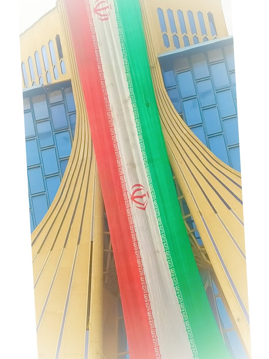 He60813110's tweet photo. این روز هم برای #چهل_و_سومین بار گذشت.
از سال قبل خیلی
چیز ها و حتی خیلیامون عوض شدیم،
ولی چیزی که مهمه اینه که این انقلاب داره راه خودشو می‌ره.
چهل و سه ساله که داره میره
پس این ماییم که اگه به درست بودنش ایمان داریم، باید باهاش بریم و
#حتی
اگر درست نمی دو��یم، بازم این ماییم که https://t.co/WlbZz8kcQU