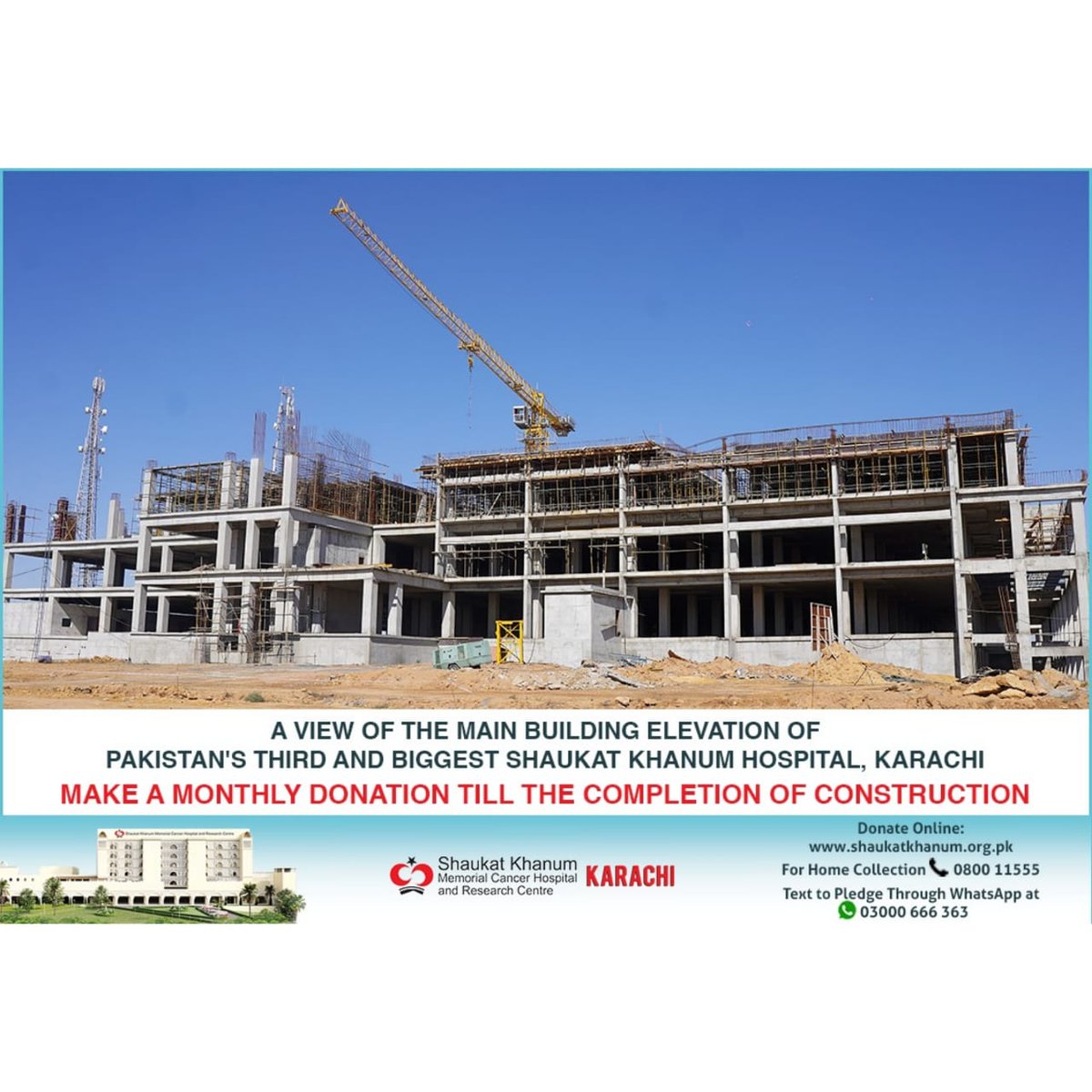 SKMCH's tweet photo. A view of the main building elevation of Pakistan’s third and biggest @SKMCH in Karachi.
Donate online 👉 https://t.co/n4TD0PeRhn
For home collection 📞 0800 1555 or WhatsApp your address to 03000 666 363.
#LetsBuildSKMCHKarachi #BricksOfHope #ShaukatKhanumKarachi #SKMCH https://t.co/g4LO9KX0Nn
