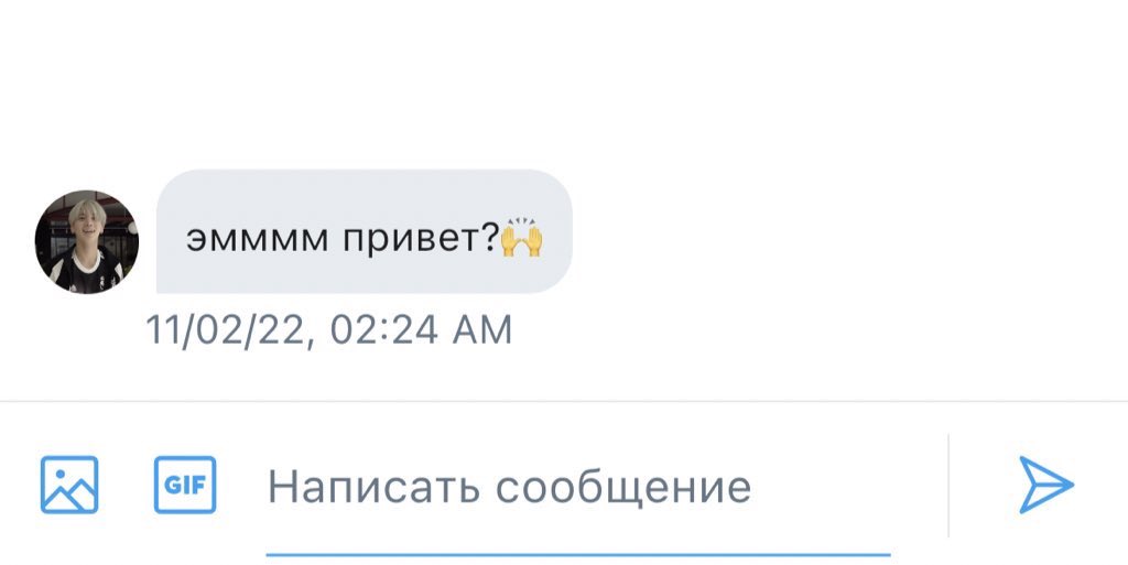 likssis's tweet photo. au:#taegyu #yeonbin 
тэхен  становясь трейни начинает эфир, в котором говорит, что выполнит одно действие своего фаната, его желание: напиши первому попавшемуся человеку, который писал твоё имя в твиттере 

бомгю же просто был тем самым популярным новостным каналом https://t.co/M3kFcndzsu