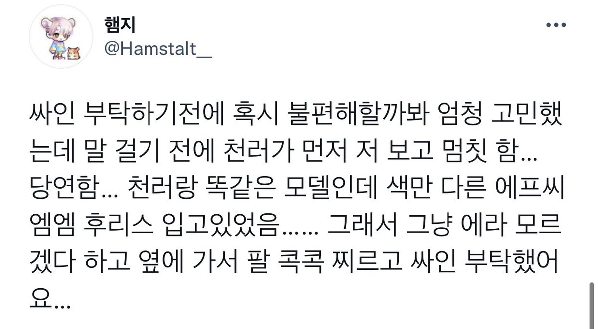 โลมาบอย🩵Lucid tweet media