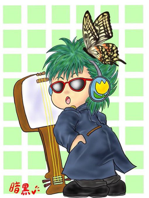 アゲハ蝶のtwitterイラスト検索結果 古い順