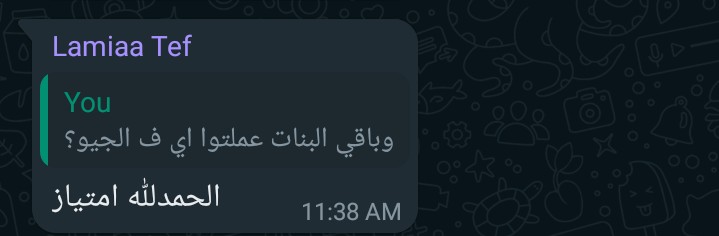 MhmdWael4's tweet photo. من احسن الحاجات انك تبدا تشوف نتايج تعبك ومجهودك 
الحمد الله دائما وابدا ❤❤
اول خطوه ليا ف كليه علوم بعد التخرج  كل طلابي جايبين امتياز ف الجيو ❤ https://t.co/PtmeEbNdY3