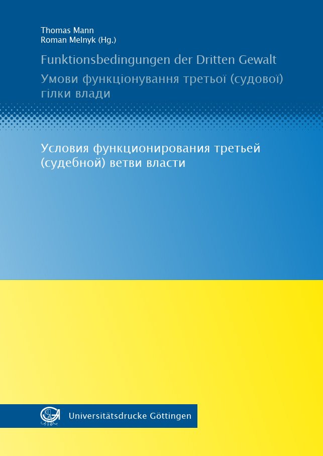 Die Dritte Gewalt in der Demokratiebildung am Beispiel #Ukraine. Fünf Nachwuchsteams arbeiten Grundzüge der Rechtsstaatlichkeit heraus. Умови функціонування третьої (судової) гілки влади| Условия функционирования третьей (судебной) ветви власти
#OpenAccess doi.org/10.17875/gup20…