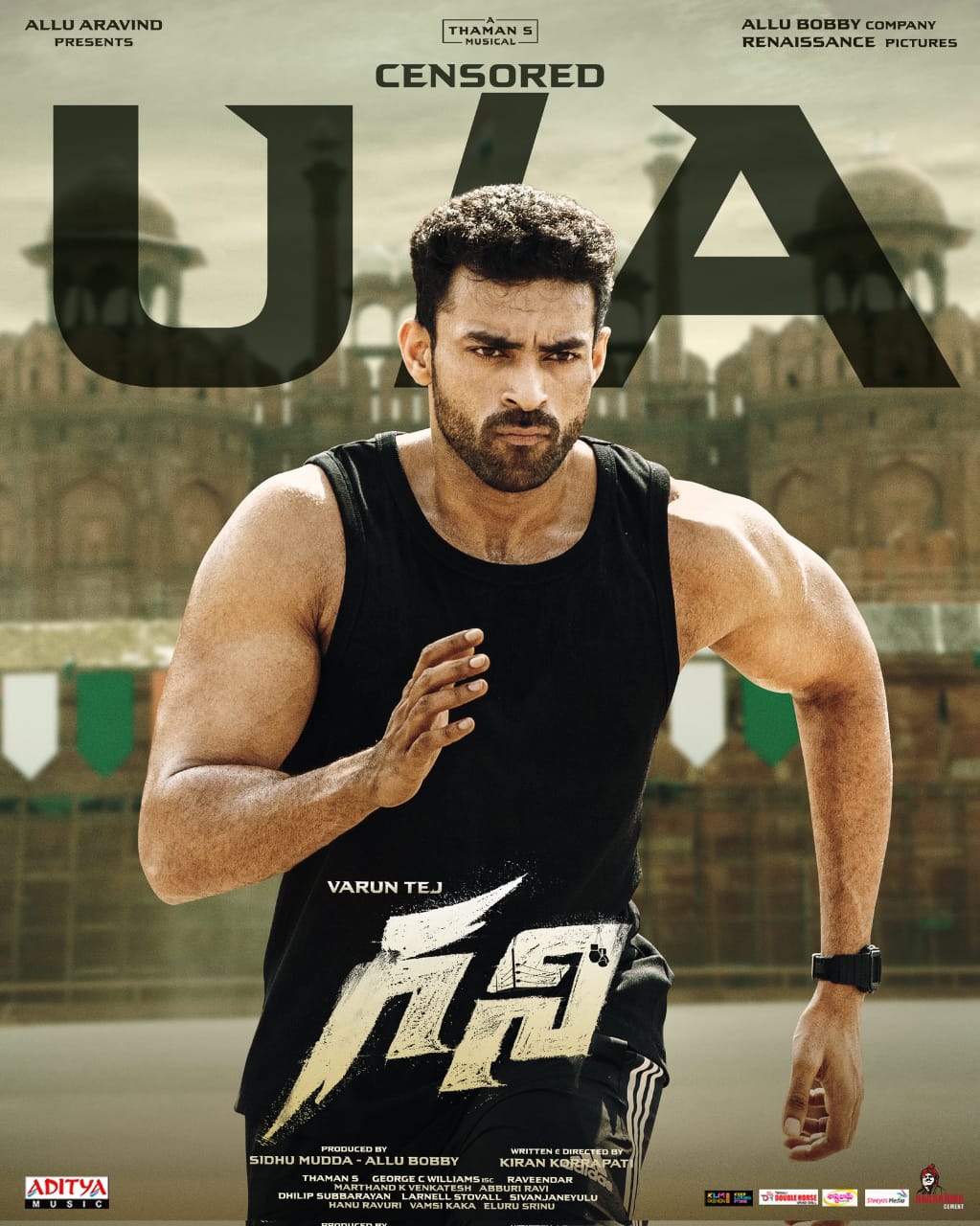 Varun Tej Konidela on Twitter: 