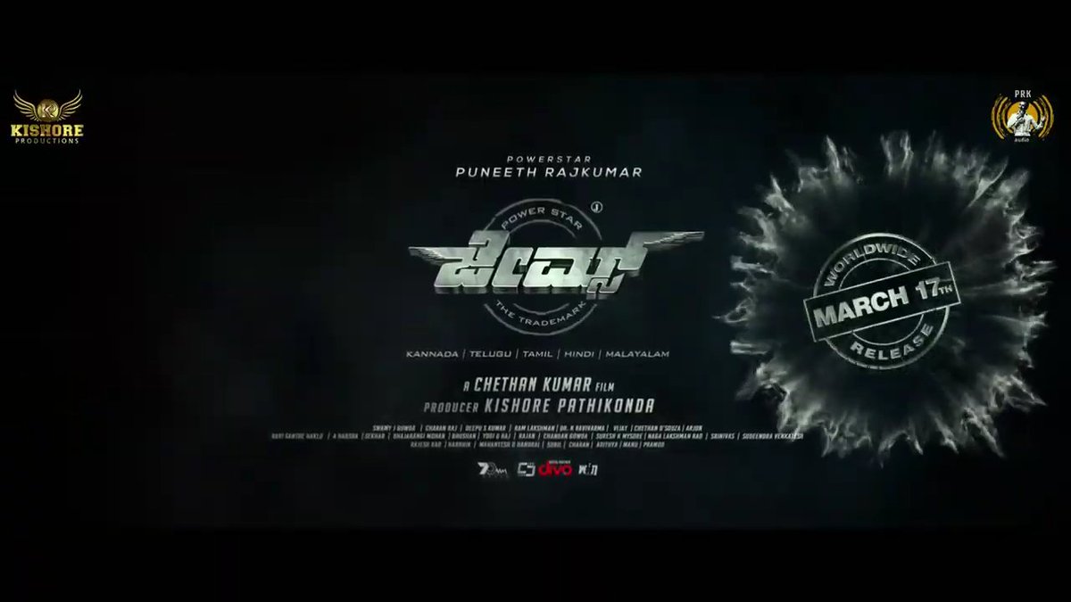 ShrishailAppu's tweet photo. Waiting to witness the vintage of #PowerStar on big screen. 

It's a action movie for others but it's EMOTIONAL for Die Hard Fans. 😥😫

https://t.co/n8dkO7ayjY https://t.co/ki1xVtO6is