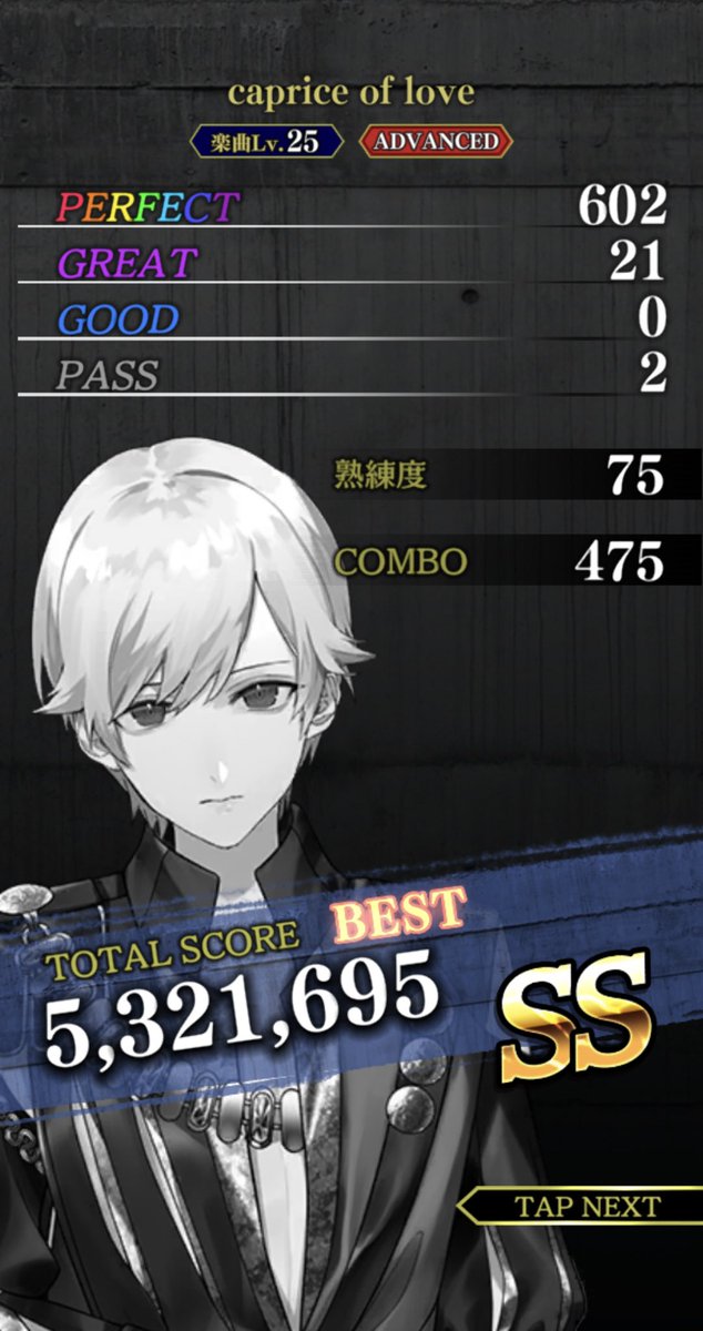 Saito03さんのイラストまとめ 2ページ目