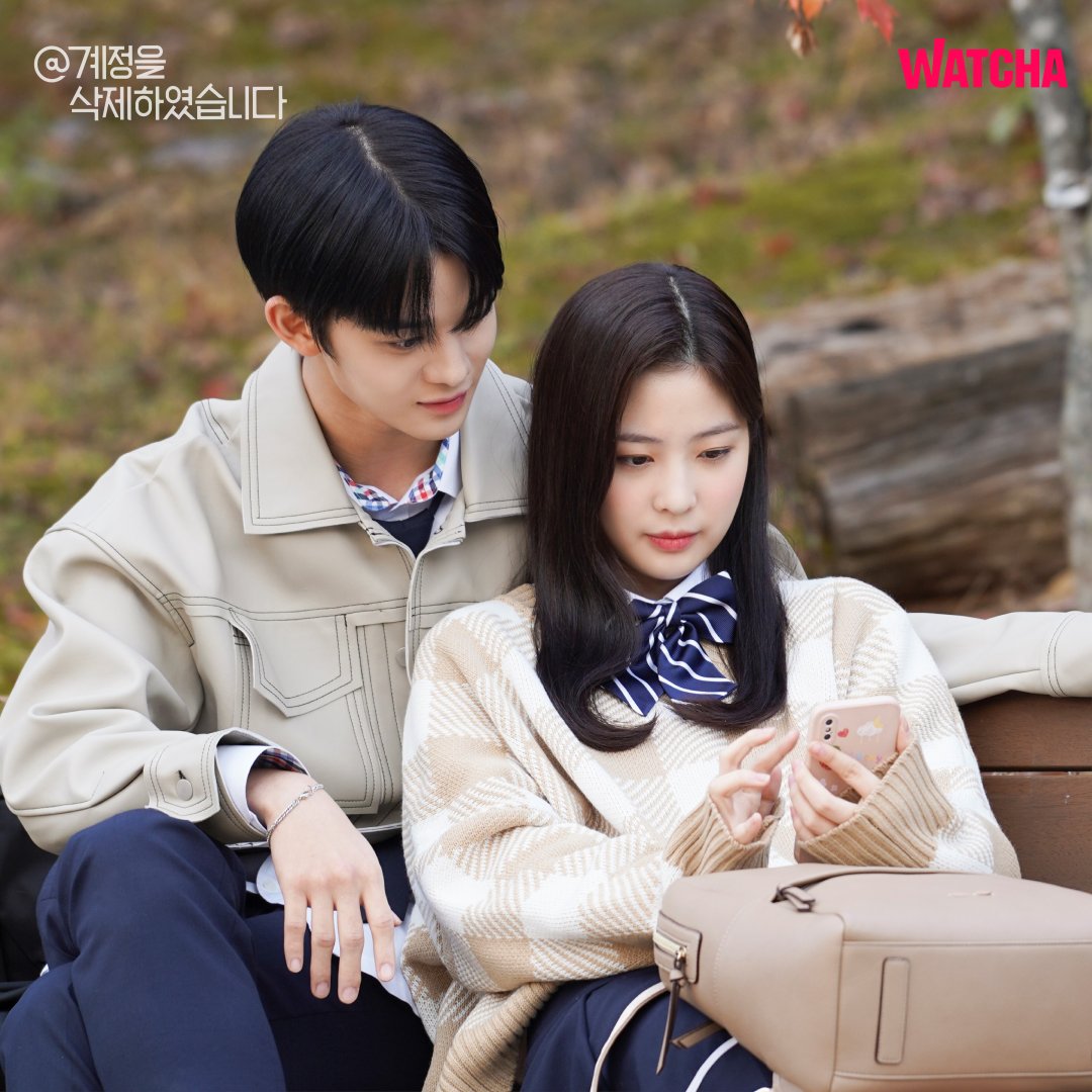 watcha_kr's tweet photo. 네? 오늘이 막방이라구요? (흐안..안돼ㅠ😭)
지금 공개된 ⟨@계정을 삭제하였습니다⟩ 마지막 화! 
제 막방 원픽은 13분 50초입니다
바로 보러가기 👉 https://t.co/xt6SwuUBv4 
_
#계정을삭제하였습니다 #UserNotFound #신소현 #배진영 #한예지 #안세민 #정현지 #CIX #baejinyoung #왓챠 #watcha https://t.co/UmaAy3Swwg