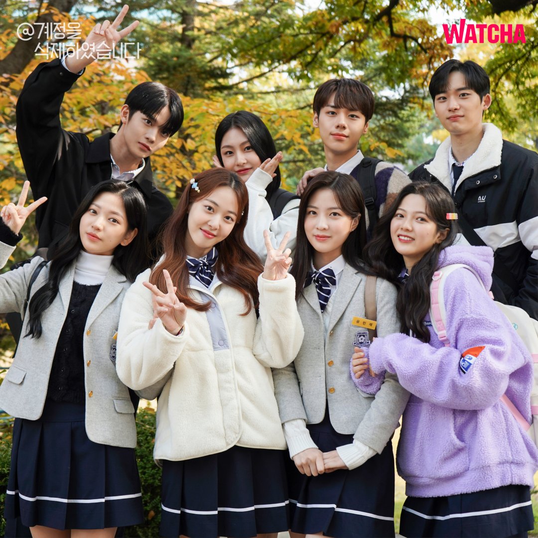 watcha_kr's tweet photo. 네? 오늘이 막방이라구요? (흐안..안돼ㅠ😭)
지금 공개된 ⟨@계정을 삭제하였습니다⟩ 마지막 화! 
제 막방 원픽은 13분 50초입니다
바로 보러가기 👉 https://t.co/xt6SwuUBv4 
_
#계정을삭제하였습니다 #UserNotFound #신소현 #배진영 #한예지 #안세민 #정현지 #CIX #baejinyoung #왓챠 #watcha https://t.co/UmaAy3Swwg