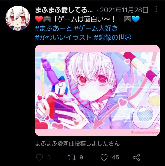 自作発言 高画質 のtwitterイラスト検索結果 古い順 自作発言 高画質 のtwitterイラスト検索結果 古い順