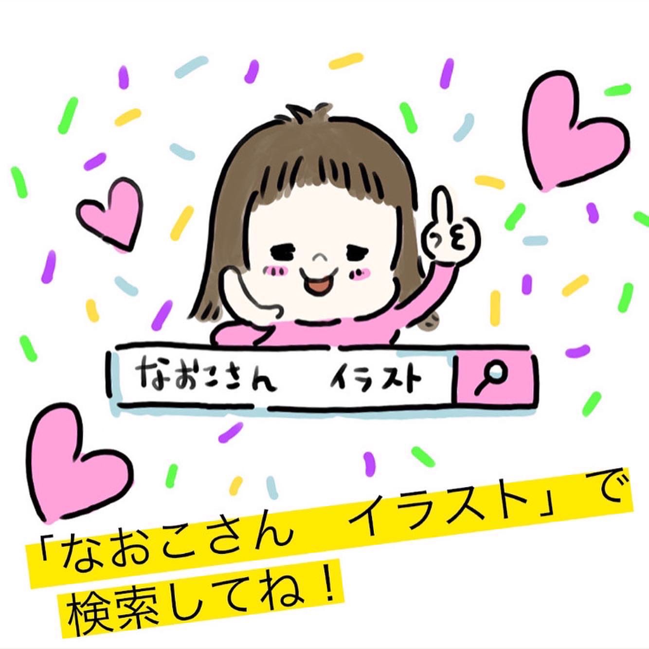 Littlemayworksデザイン バレンタインチョコをa4サイズのラッピングペーパーで包みませんか イラストアップしました T Co Nmnahaqfmk イラスト ゆるいイラスト ゆるイラスト 無料素材 無料イラスト フリー素材 イラスト好きな人と