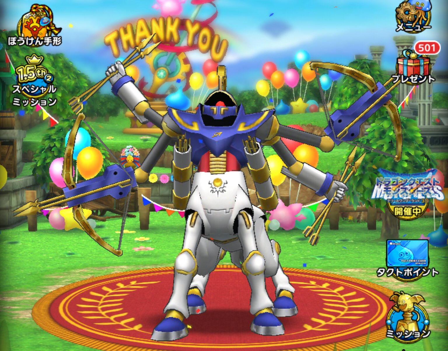 Reiwa Games ガンダムだのコードギアスだの言われている サージタウス 先輩ですが個人的には 黄金聖衣 に見えます 今だったらガチャは 少年テリー の方が使えると思います 多薄先輩は 広範囲で シピピピとみみっちいダメージを与えるのが新時代感 でも闘技場