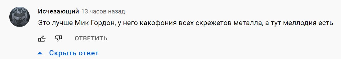 Ivan Efimov tweet media