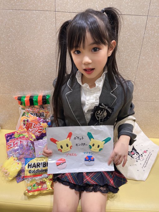 ゆとりのTwitter画像23